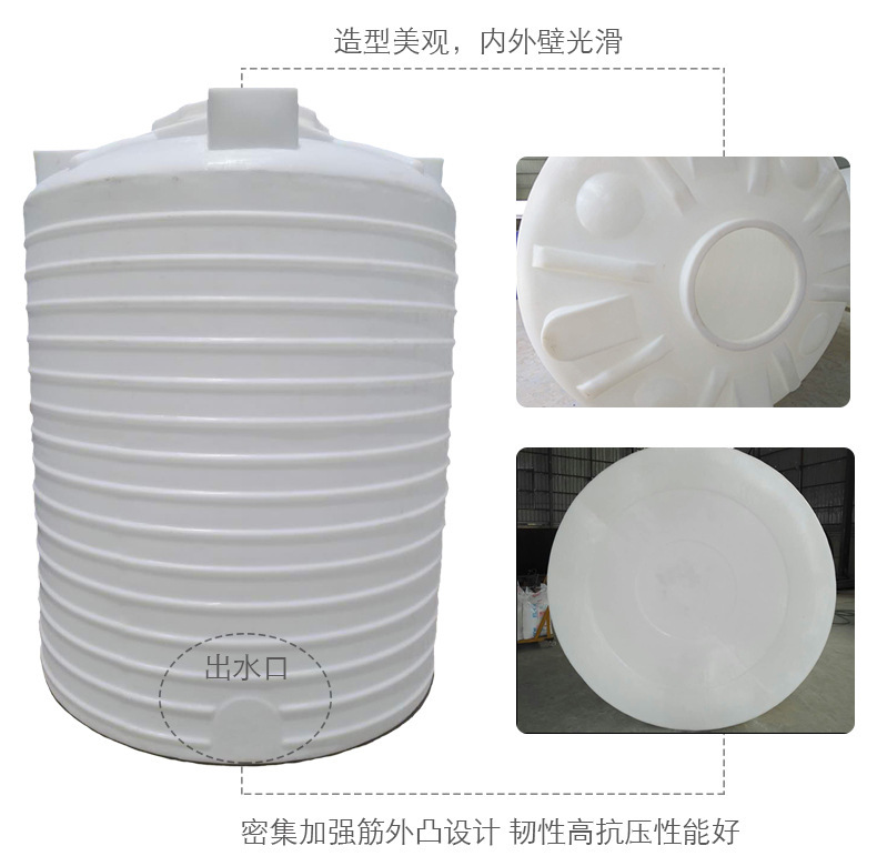桐城加厚环保塑料水桶大型厂家
