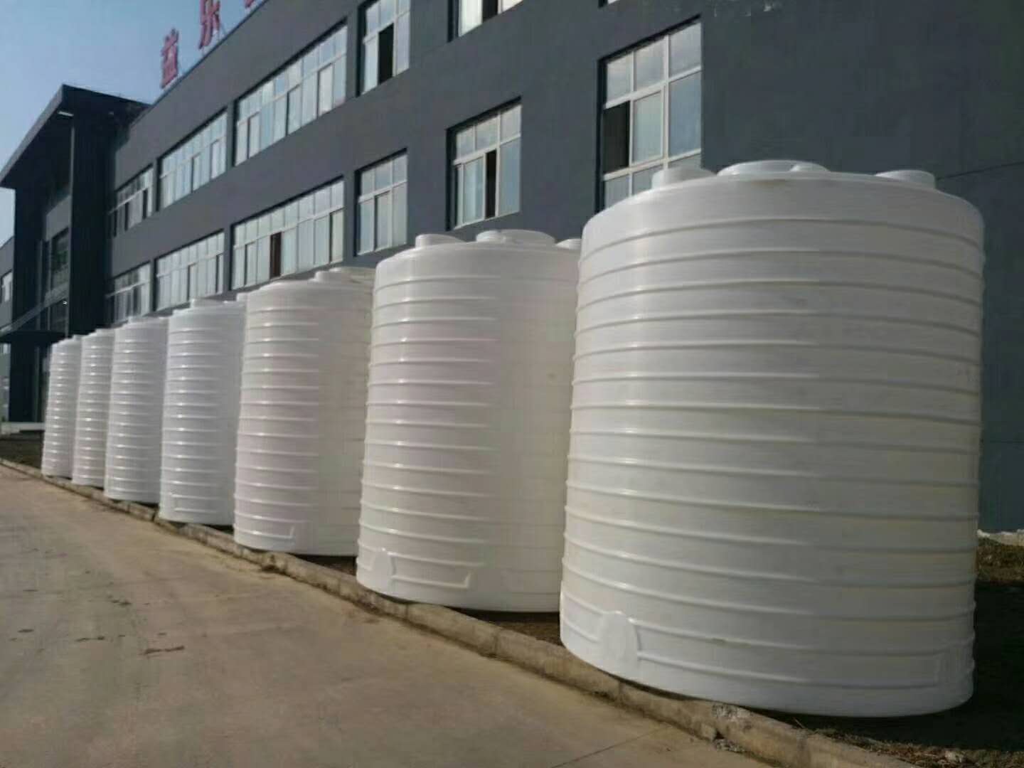 景德镇氨水包装桶厂家