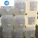  Epoxy vinyl resin curing agent Grid curing agent Storage tank curing agent