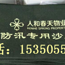 江苏有机硅防汛专用沙袋南京吸水膨胀袋规格图片