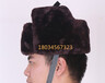 内蒙古鄂尔多斯加绒加棉户外作业安全帽