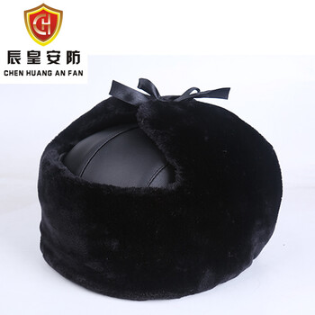 北京防寒安全帽棉安全帽电力安全帽