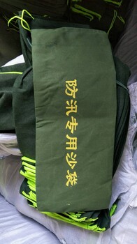 广州市防汛沙袋的作用和使用场所