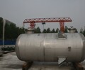 北京新型化工反应器量大从优,树脂反应器