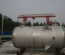 武汉环保化工反应器量大从优,化工过滤器图片