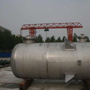 青岛生产化工反应器