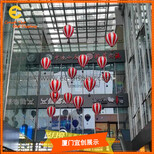 商场中庭美陈装饰玻璃钢气球定制展览展示图片1