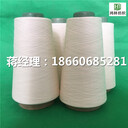 滌綸縫紉線802803縫紉機用紗大量現貨
