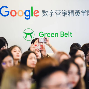 中国的谷歌代理商？