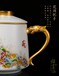 陶瓷礼品过滤茶杯，景德镇陶瓷礼品厂家，茶杯带茶漏三件套装