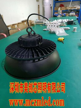 50wled工礦燈本地廠家