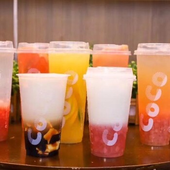 coco奶茶加盟