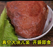 海兴县特产五香驴肉礼盒175g4袋河北特产熟食送礼驴肉火烧真空新鲜年货礼