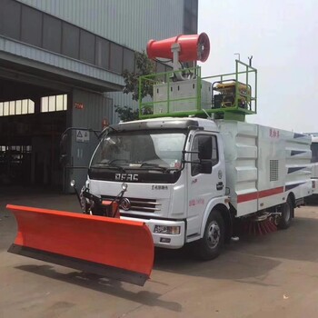 圣倍諾電動吸塵掃地車