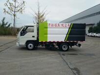贵州天然气扫路车代理_亚亚清扫车质保无忧图片5
