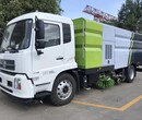 商场吸尘清扫车_汉中多功能扫路车2020价格图片