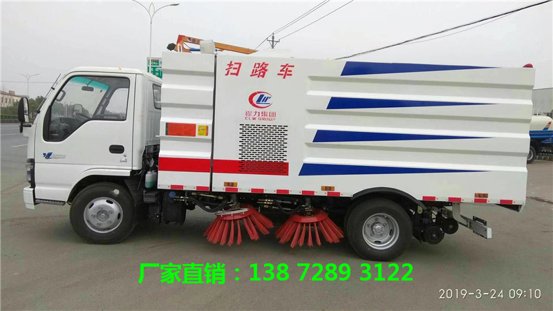 户外小型扫路车