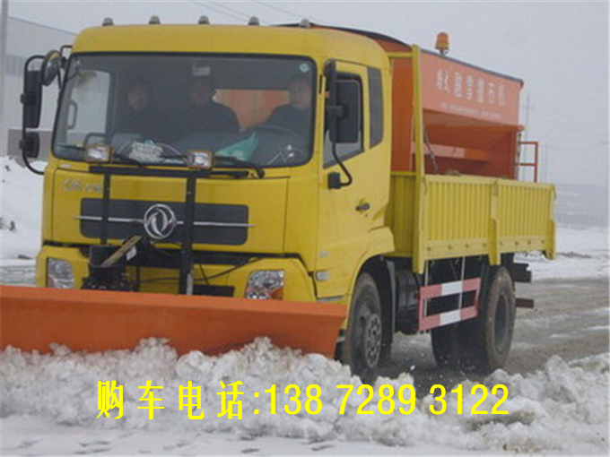 道路小型铲雪机价格