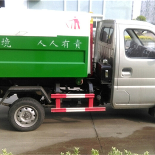 上海垃圾清理车报价