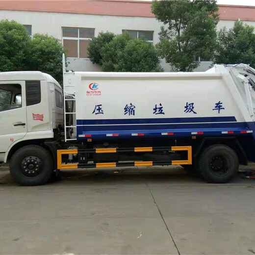 汤阴农村垃圾车产权是的谁？