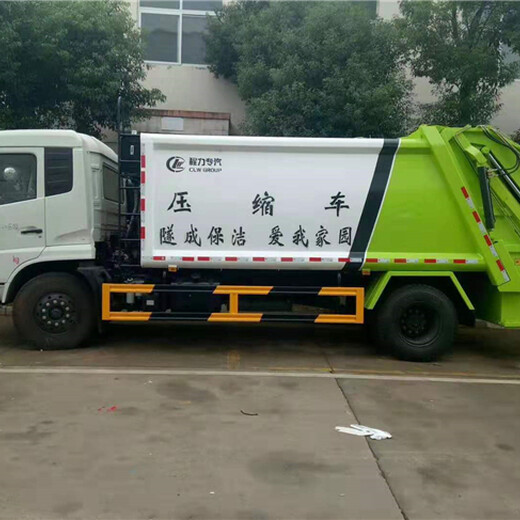 郑州压缩电动垃圾车