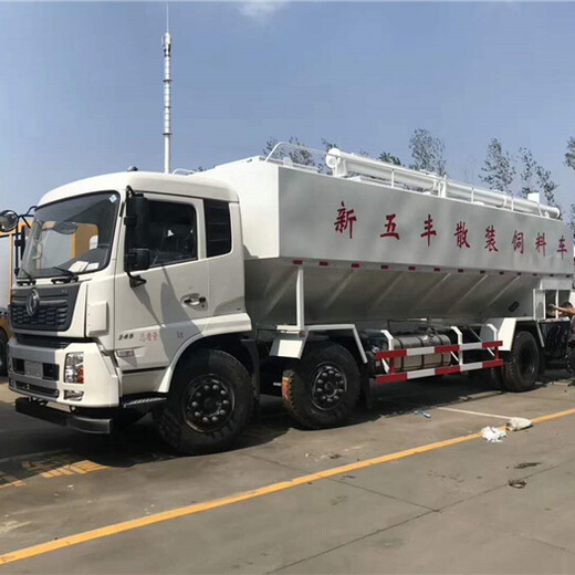 陕汽轩德15吨散装饲料运输车