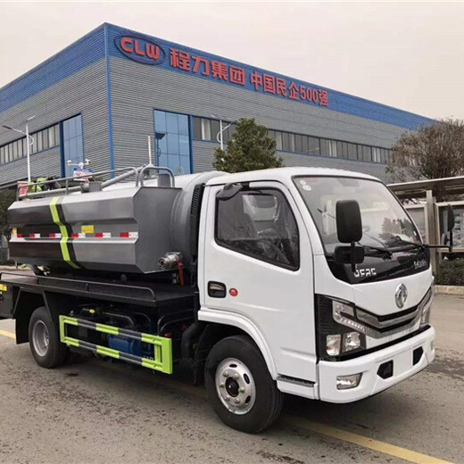 小型2立方三轮吸粪车