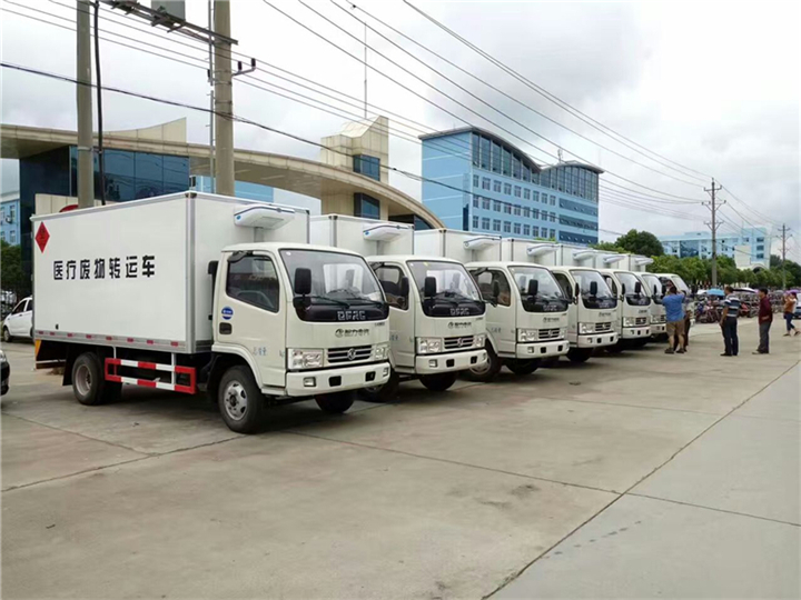 4.2米福田康瑞h2冷藏车