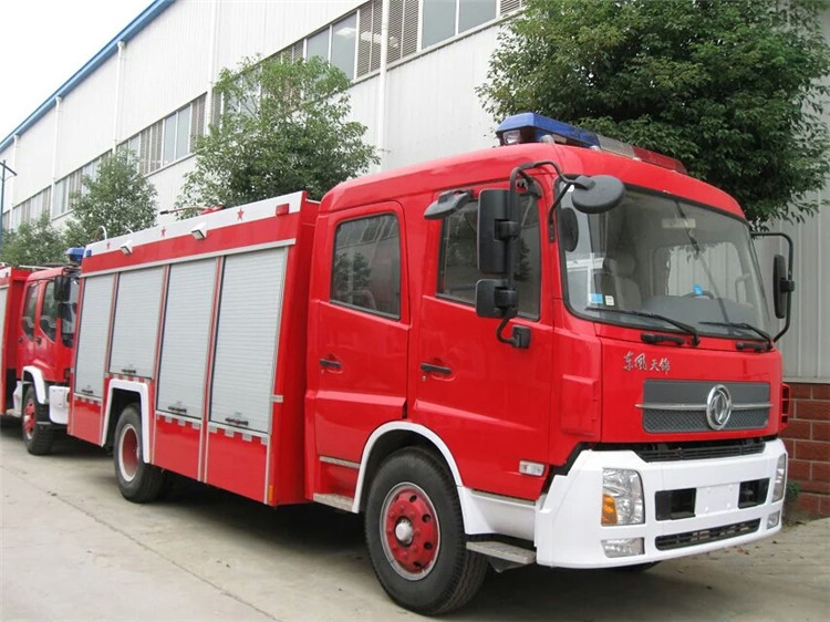 北京微型消防车专卖