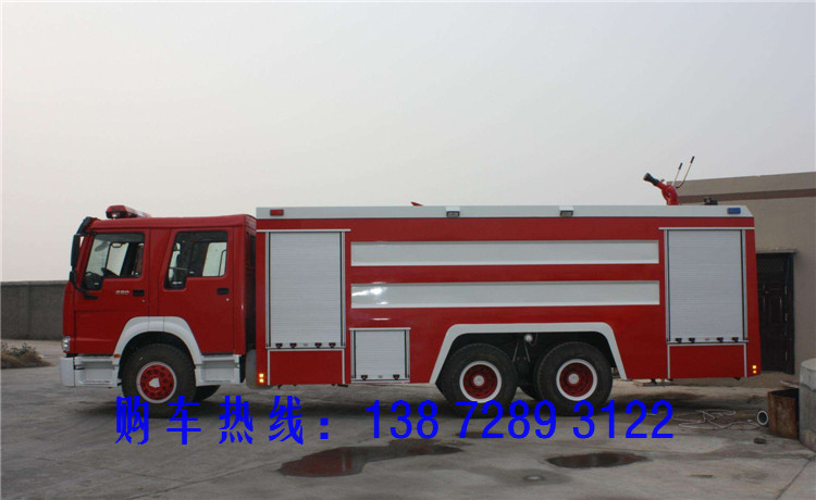 南京消防车