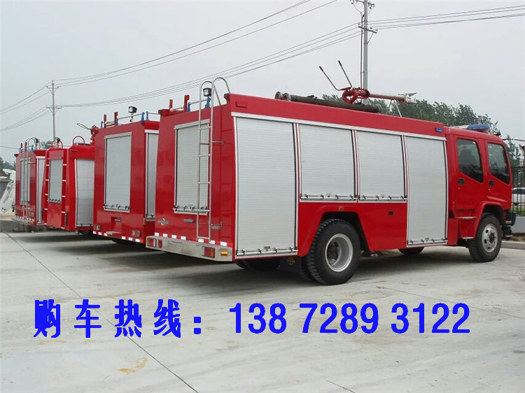 乐高小型消防车