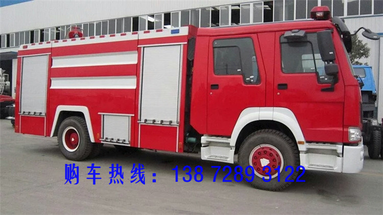 东风140泡沫消防车