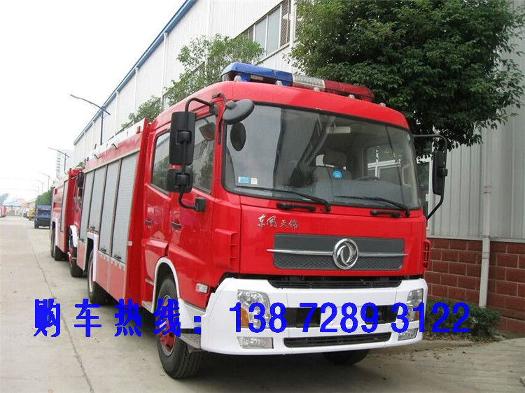 东风153消防车