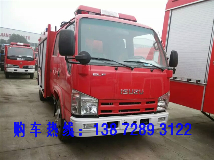 jp20 消防车