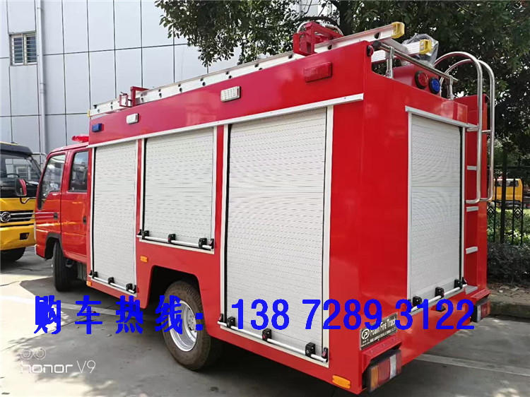 越野重型消防车