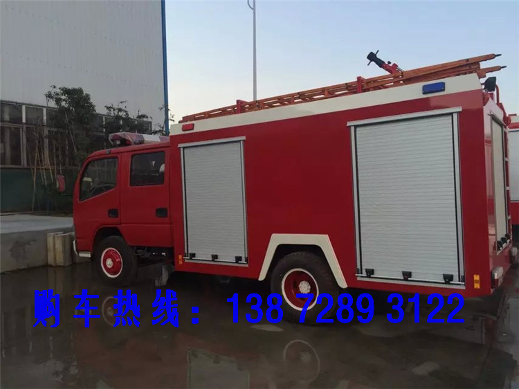 中型消防车车位尺寸