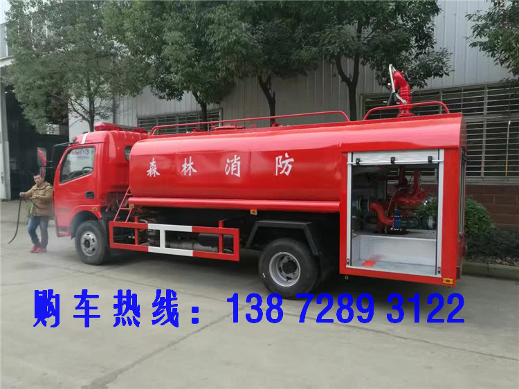 东风153消防车