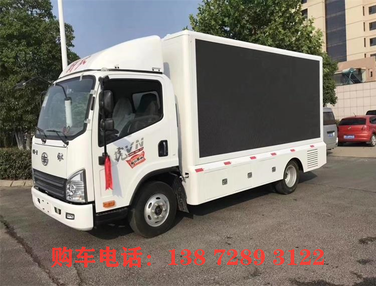 买一台led车