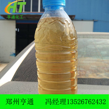 河南郑州亨通厂家供应脲醛树脂蜜胺树脂用于防火材料防水材料的生产