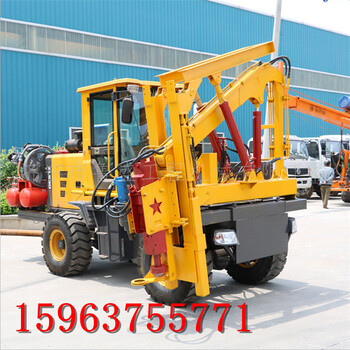 高速公路護(hù)欄打樁機(jī)廠家