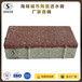 透水砖北京透水砖厂家渗水砖价格生产厂佛山石陶透水砖建材厂