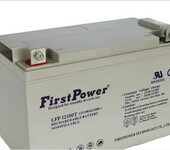 一电蓄电池LFP1225012V250AH一电铅酸蓄电池三年保修