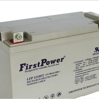 一电蓄电池LFP1225012V250AH一电铅酸蓄电池三年保修