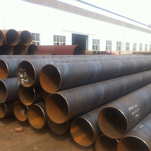 河北沧州任丘定制天津螺旋钢管品种繁多,大口径螺旋钢管