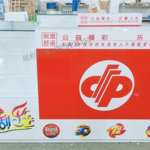 衢州厂家订做新款中国体育彩漂销售柜福利彩漂收银台刮刮乐玻璃柜台