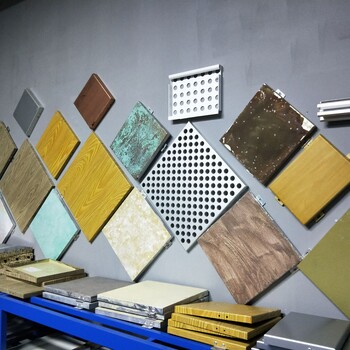 喀什木纹铝单板(弧形铝板包柱）生产商