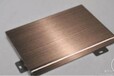 渭南曲面铝单板(冲孔铝合金空调罩）的价格