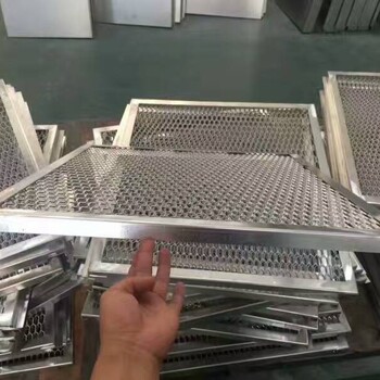 广安铝单板雕花(冲孔铝单板）销售厂家
