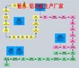 绵阳木纹铝单板(冲孔空调罩）最好的