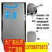 商场铝单板包柱西藏自治昌都(酒店铝单板）销售企业